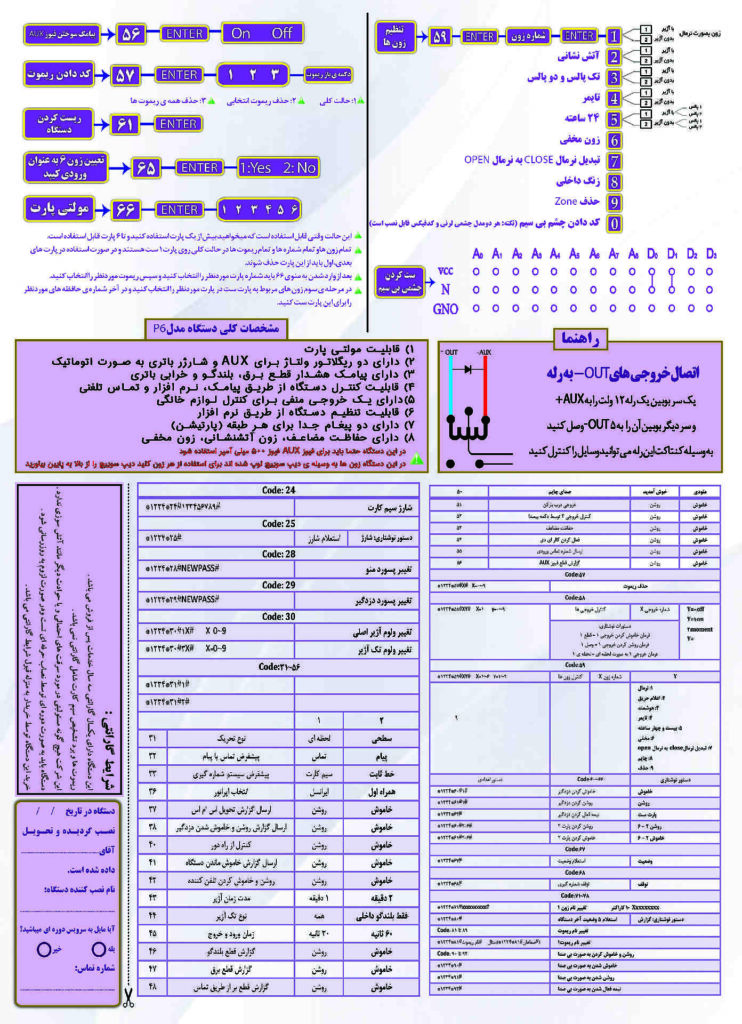 IMG_20260102_141604_588_1b8f443c_6957a9cd8b5843.80781061_06d6da_1767352781_compressed