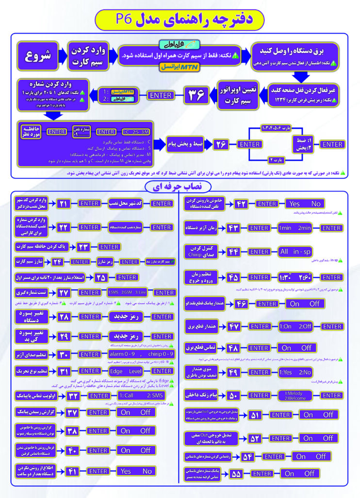 IMG_20260102_141604_926